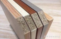 原木贴皮板材 MZ-TP08 | 胶合板基材胡桃木饰面板18mm厚